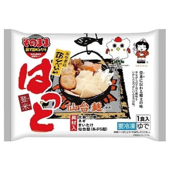 [冷凍]そのまま宮城のあんべいいはっと マルニ食品