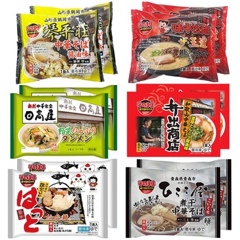 [冷凍][冷凍]マルニ食品 そのまま鍋で温める ご当地6種(各2袋) マルニ食品