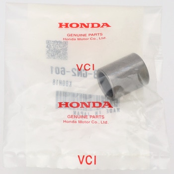 ブッシュ キックスピンドル 28253GN2601 ホンダ