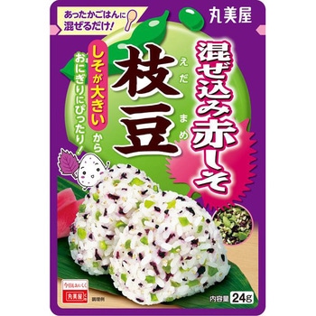 混ぜ込み赤しそ 枝豆 丸美屋