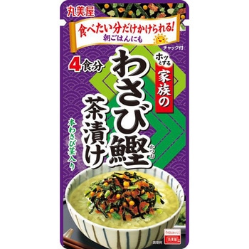 家族のわさび鰹茶漬け 大袋 丸美屋
