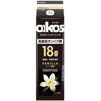 ダノンオイコス プロテインドリンク 高吸収タンパク質18g バニラ風味 OIKOS