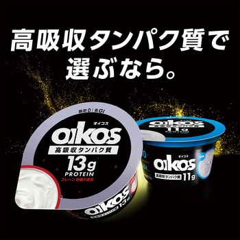 オイコス プロテインドリンク 高吸収タンパク質18g バナナ風味 OIKOS