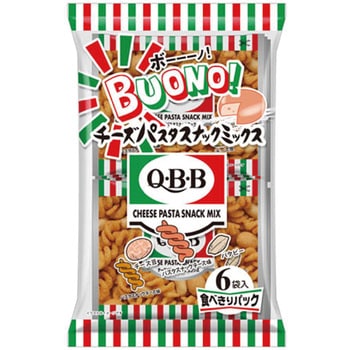 六甲バター QBB ボーノ!チーズパスタスナックミックス - QBB