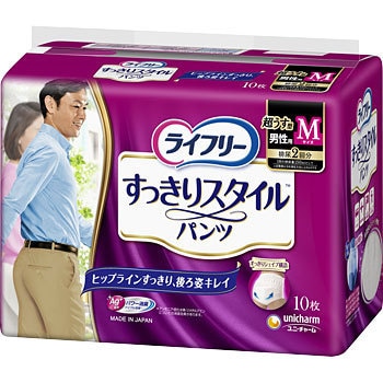 ライフリー すっきりスタイルパンツ 男性用 ユニ・チャーム 紙おむつ