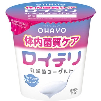 [冷蔵]ロイテリ乳酸菌ヨーグルト OHAYO