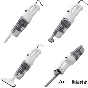 ハンディクリーナー ブロワー機能付 - オーム電機