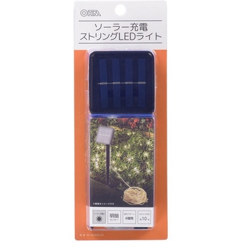 ソーラー充電式 ストリングLEDライト 明暗センサー付 10m - オーム電機