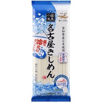 名古屋きしめん 金トビ