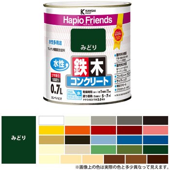 77650061007 ハピオフレンズ 水性多用途(つやあり) 1缶(0.7L