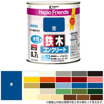 ハピオフレンズ  水性多用途(つやあり) カンペハピオ