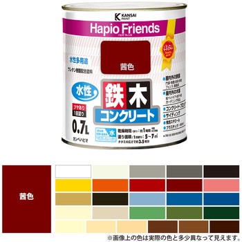 ハピオフレンズ  水性多用途(つやあり) カンペハピオ