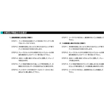 SUS316ステンレス製  高圧ニードルバルブ(ダブルフェルールタイプ) SNVT 三興マテリアルサプライ