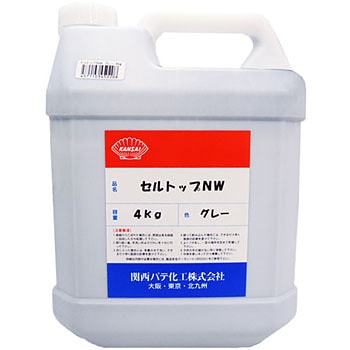 - �Z���g�b�vNW �֐��p�e���H 59771276