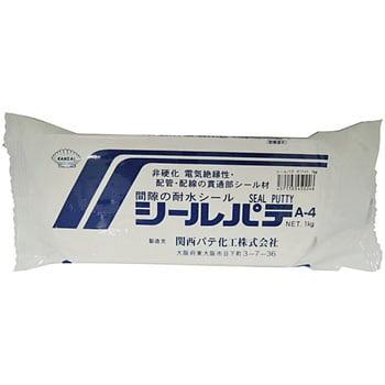 シールパテ 1個 1kg 関西パテ化工 通販サイトmonotaro