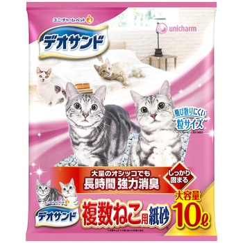 複数ねこ用 紙砂 ユニ・チャーム