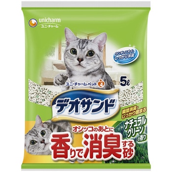 オシッコのあとに香りで消臭する砂 ナチュラルグリーンの香り ユニ・チャーム