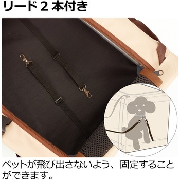 たためる3WAYペットケージ 640 Richell(リッチェル)