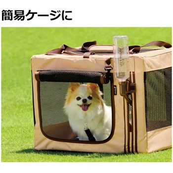 たためる3WAYペットケージ 640 Richell(リッチェル)