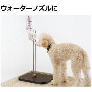 Nウォータースタンド Richell(リッチェル)