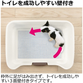 お掃除簡単ステップ壁付トイレ Richell(リッチェル)