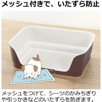 お掃除簡単ステップ壁付トイレ Richell(リッチェル)