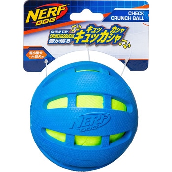 ナーフドッグ チェッククランチボール 3.8i Richell(リッチェル)