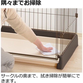 もっとお掃除簡単ペットサークル 120-60 Richell(リッチェル)