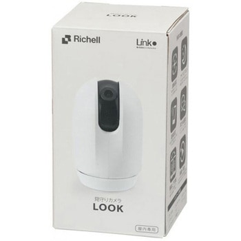 見守りカメラ LOOK Richell(リッチェル)