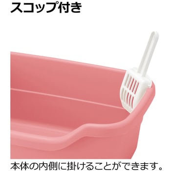 ラプレ ネコトイレ 深型 60 Richell(リッチェル)