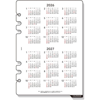 2026年度システム手帳A5リフィル キーワード レイメイ藤井