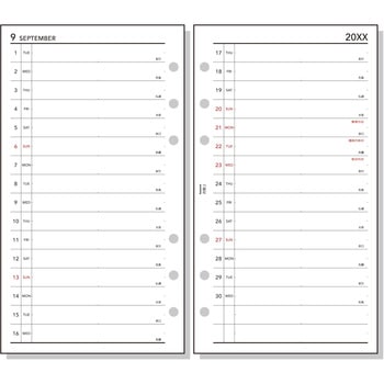 2026年度システム手帳聖書リフィル キーワード レイメイ藤井