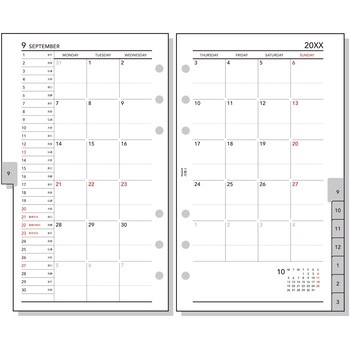 2026年度システム手帳聖書リフィル キーワード レイメイ藤井