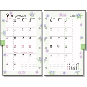 2026年度システム手帳ポケット リフィル ラセ レイメイ藤井