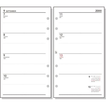 2026年度システム手帳聖書リフィル キーワード レイメイ藤井