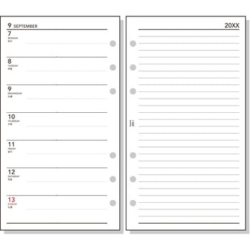 2026年度システム手帳聖書リフィル キーワード レイメイ藤井