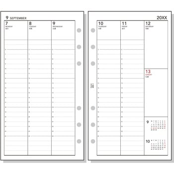 2026年度システム手帳聖書リフィル キーワード レイメイ藤井