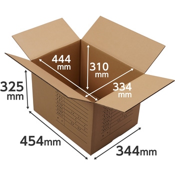 文書保存箱 段ボール A式 モノタロウ