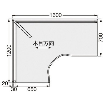 デスク LION (ライオン事務器)