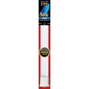 LEDコンパクト形 FPL36W相当 昼光色 エコデバイス
