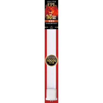LEDコンパクト形 FPL36W相当 電球色 エコデバイス