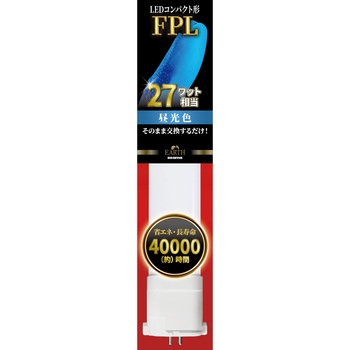 LEDコンパクト形 FPL27W相当 昼光色 エコデバイス