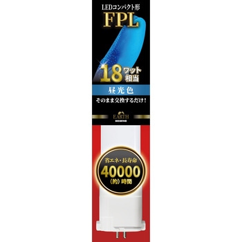 LEDコンパクト形 FPL18W相当 昼光色 エコデバイス