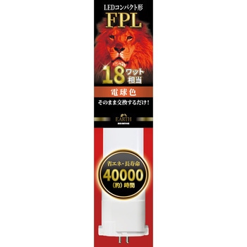 LEDコンパクト形 FPL18W相当 電球色 エコデバイス