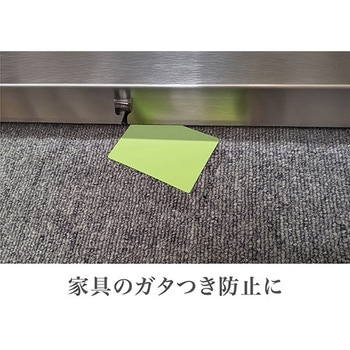 マルチスペーサーS ジェイワークスプランニング