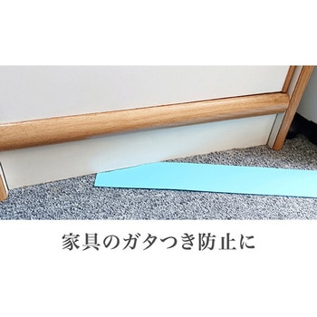 マルチスペーサーL ジェイワークスプランニング