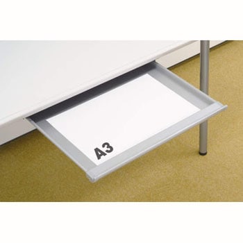 サポートテーブル - LION (ライオン事務器)