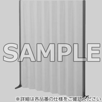 アコーディオンスクリーン LION (ライオン事務器)