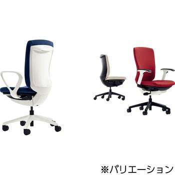 オフィスチェアー バーサル LION (ライオン事務器)