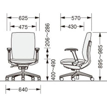 No.2622F �G���r�X LION (���C�I��������) �n�C�o�b�N �t���L�V�u���A�[���^�C�v ��640mm���s570mm����895�`985mm 59809313